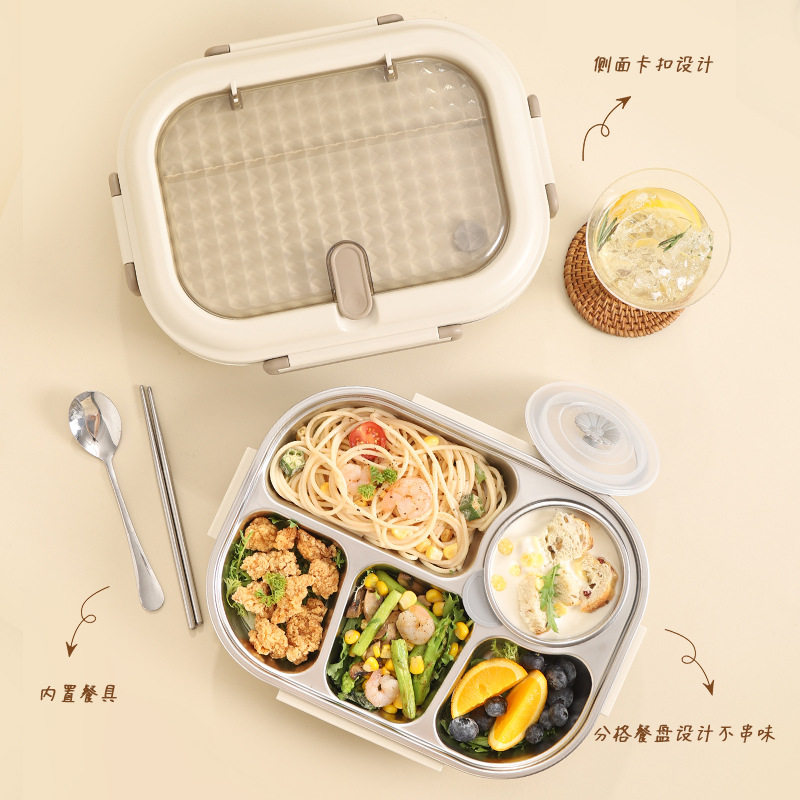 食品级不锈钢方型保温便当餐盒学生食堂打饭盒大容量密封上班族用