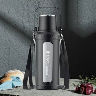 恩尔美德国防摔水杯子男大容量茶水分离双层隔热玻璃杯便携户外壶