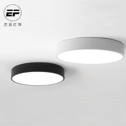 极简吸顶灯北欧现代圆形LED铝材灯白色黑色客厅卧室办公室吸顶灯