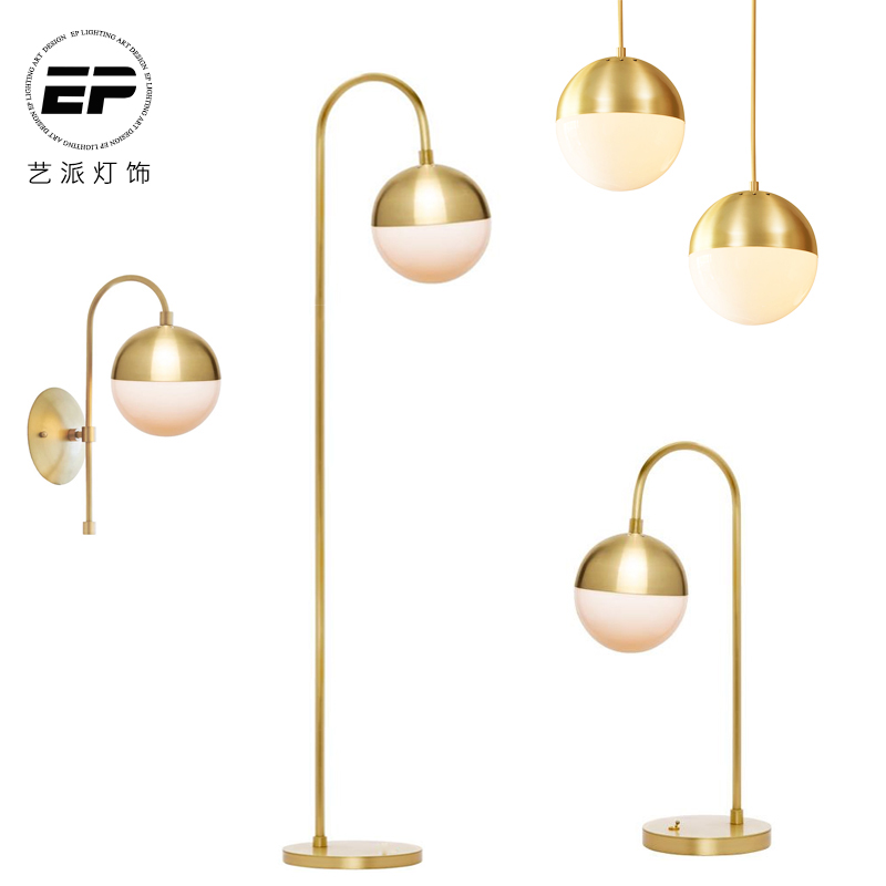 样板房客厅卧室圆球吊灯