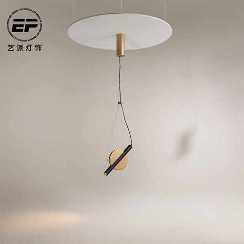 铁艺客厅餐厅书房可调角度北欧