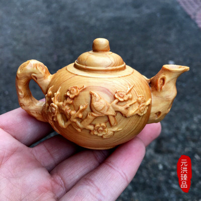 崖柏木雕梅花茶壶喜上眉梢把把壶手把件挂件木雕工艺品文玩摆件