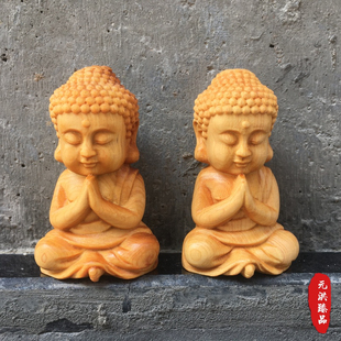 太行崖柏木雕手把玩件可爱如来小佛木质摆件实木工艺品宝宝佛小件