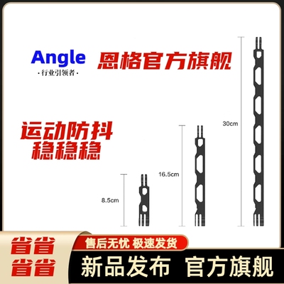 gopro运动相机延长杆摩托车支架延长臂insta360onex2/x3骑行配件