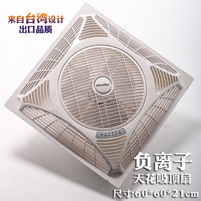 原来名字叫deville。机器没变