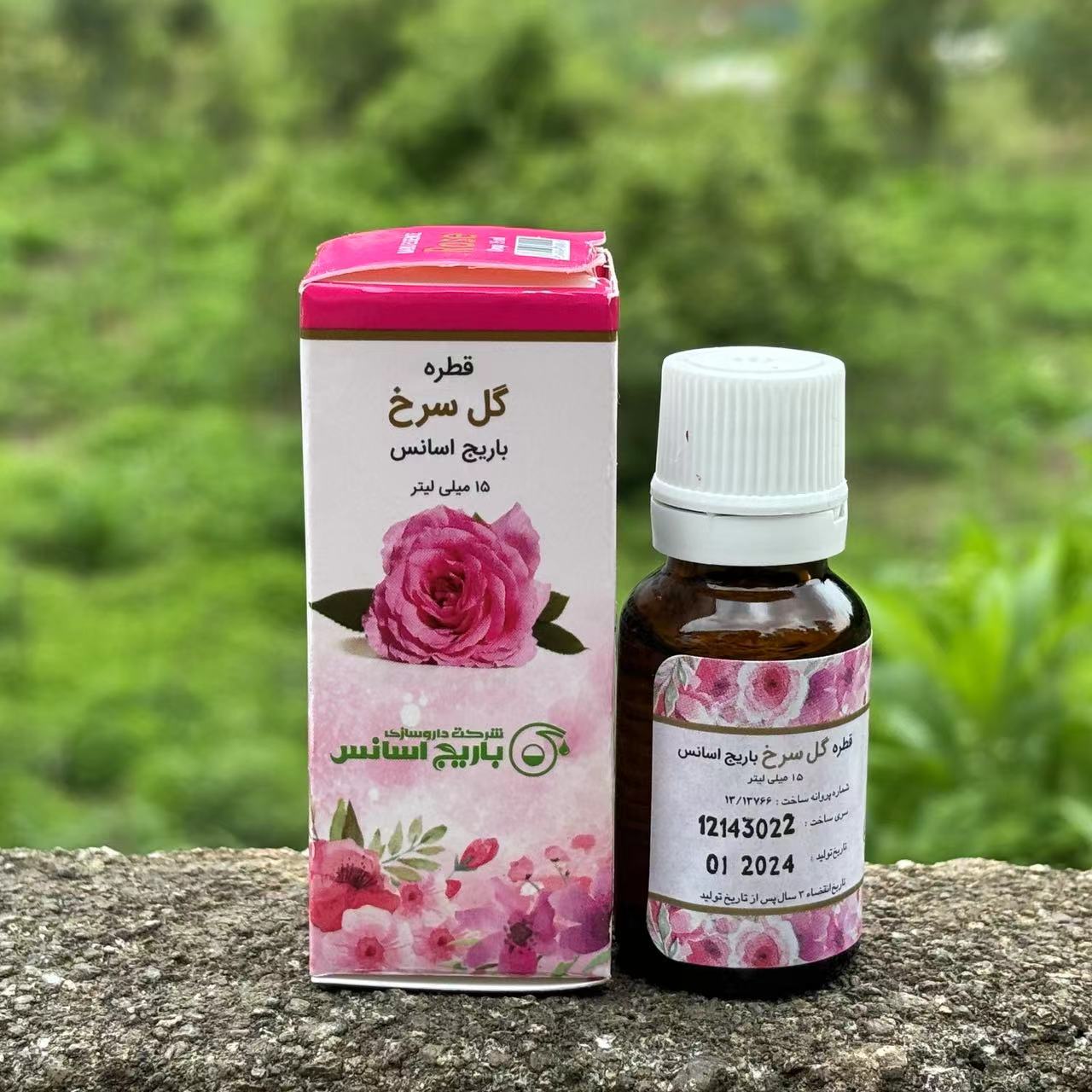 日期2025.01 正品伊朗进口大马士革玫瑰复方精油15ml /瓶 6%含量