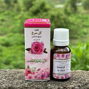 日期2025.11 正品伊朗进口大马士革玫瑰复方精油15ml /瓶 6%含量