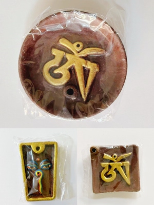 尼泊尔手工OM嗡字真言红陶藏香盘柱香插Red Clay Incense Holder