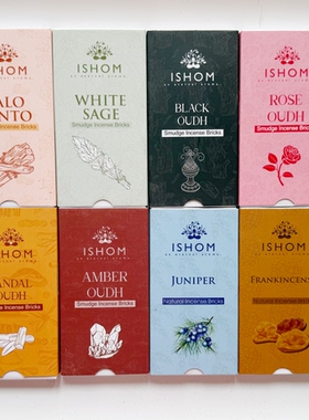 印度手工香砖檀香黑沉香玫瑰香薰Ishom Smudge Incense Bricks
