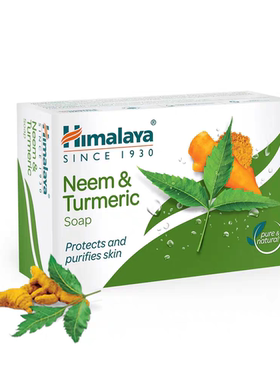 印度喜马拉雅楝树姜黄香皂Himalaya Neem Turmeric Soap