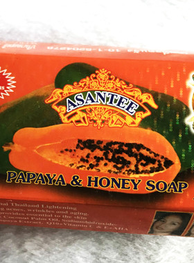泰国木瓜蜂蜜草本香皂Asantee Thai Papaya Honey Herbal Soap