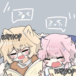 双人贴贴模板约稿定制动漫卡通同人梦女梦男闺蜜情侣手绘白菜价