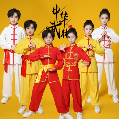 儿童武术练功服中小学生运动会男女演出服中国风打鼓舞龙表演服装