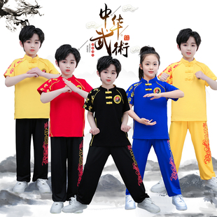 儿童武术练功服长短袖少儿纯棉武馆训练男女套装中小学生演出表演