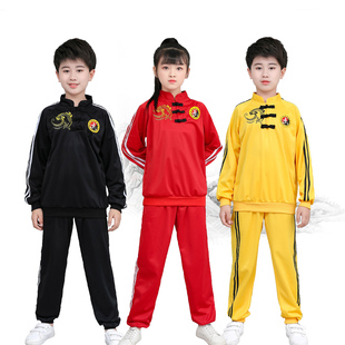 儿童武术散打服装男童套装搏击格斗训练衣服女童秋冬季长袖练功服