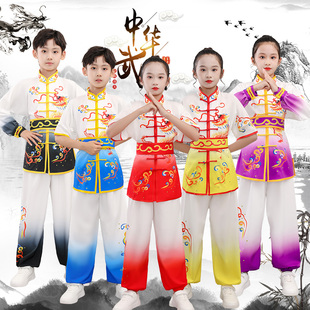 六一儿童武术表演服男女童武校中国风功夫比赛武馆训练练功演出服