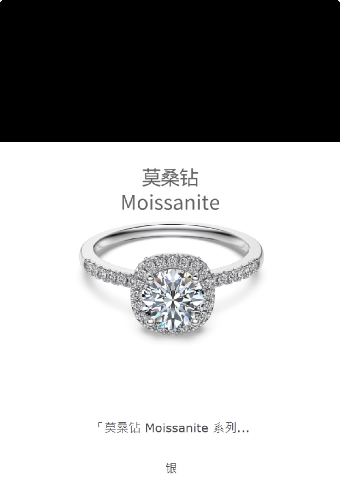 胖东来同款S925纯银戒指女小众设计感高级轻奢气质百搭食指戒