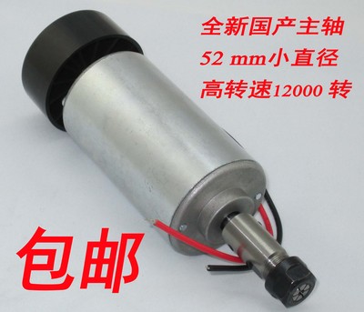 主轴电机高速风冷pcb48v12000