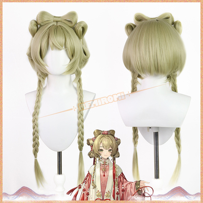 REMIROMI苏芙比cosplay假发