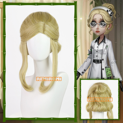 remiromi医生竹荫守护者假发