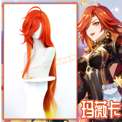 REMIROMI纳塔马薇卡假发