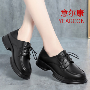 意尔康心选单鞋女2023春秋款系带小皮鞋真皮防滑妈妈鞋粗跟女鞋