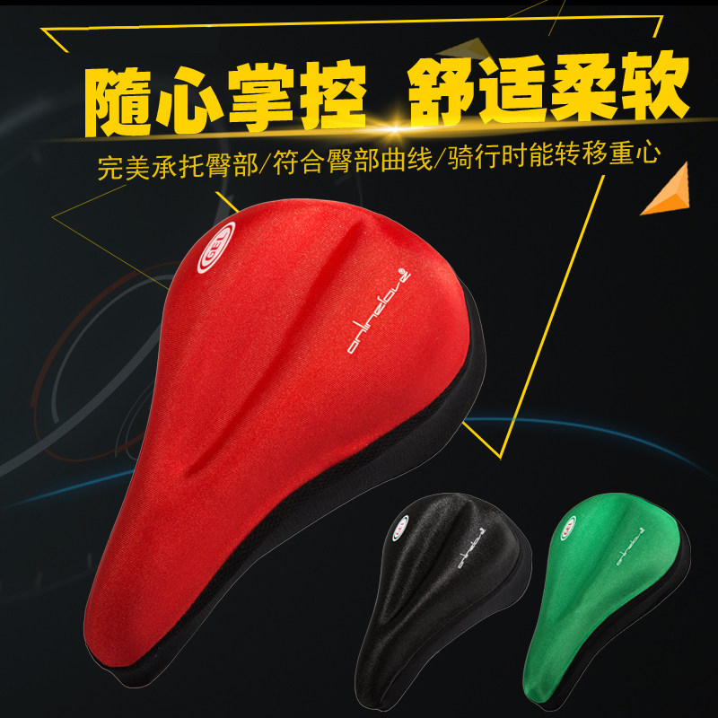 Selle de vélo Mountain Bike MERIDA - Ref 2351808 Image 3