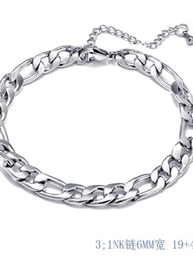 欧美ins网红不褪色钛钢古巴手链嘻哈潮流百搭情侣简约手环男女