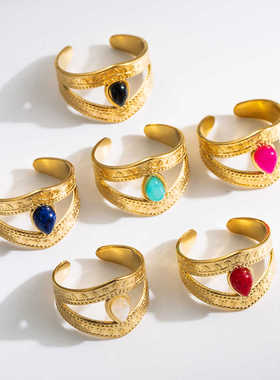 水滴形天然石18K镀金开口戒指