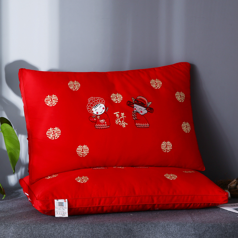 大红色全棉纯棉贡缎刺绣高档新婚庆羽丝绒枕芯喜庆结婚单双人枕头