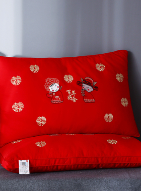 大红色全棉纯棉贡缎刺绣高档新婚庆羽丝绒枕芯喜庆结婚单双人枕头
