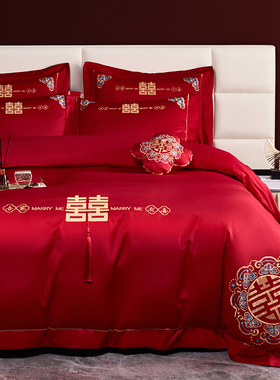 新中式婚庆四件套纯棉大红色100s长绒棉刺绣被套结婚喜被床上用品