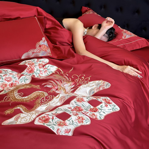 坤花家纺新中式龙凤婚庆四件套红色双喜刺绣被套纯棉喜被结婚床品