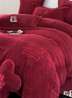 秋冬珊瑚绒四件套红色婚庆牛奶绒被套加厚保暖珊瑚绒结婚床上用品