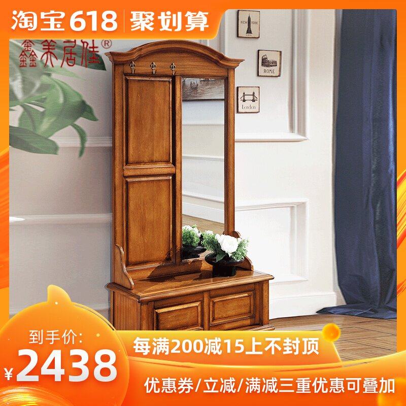 美式鞋櫃全實木門廳櫃歐式衣帽櫃多功能玄關櫃進門穿衣鏡儲物櫃在類目 住宅傢俱, 櫃類, 鞋櫃中 - 來自Buy2taobao.com提供專業的淘寶代購服務
