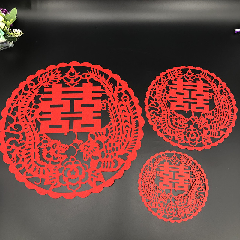 结婚庆婚礼现场用品新房婚房客厅布置装饰绒布喜字贴创意传统喜贴