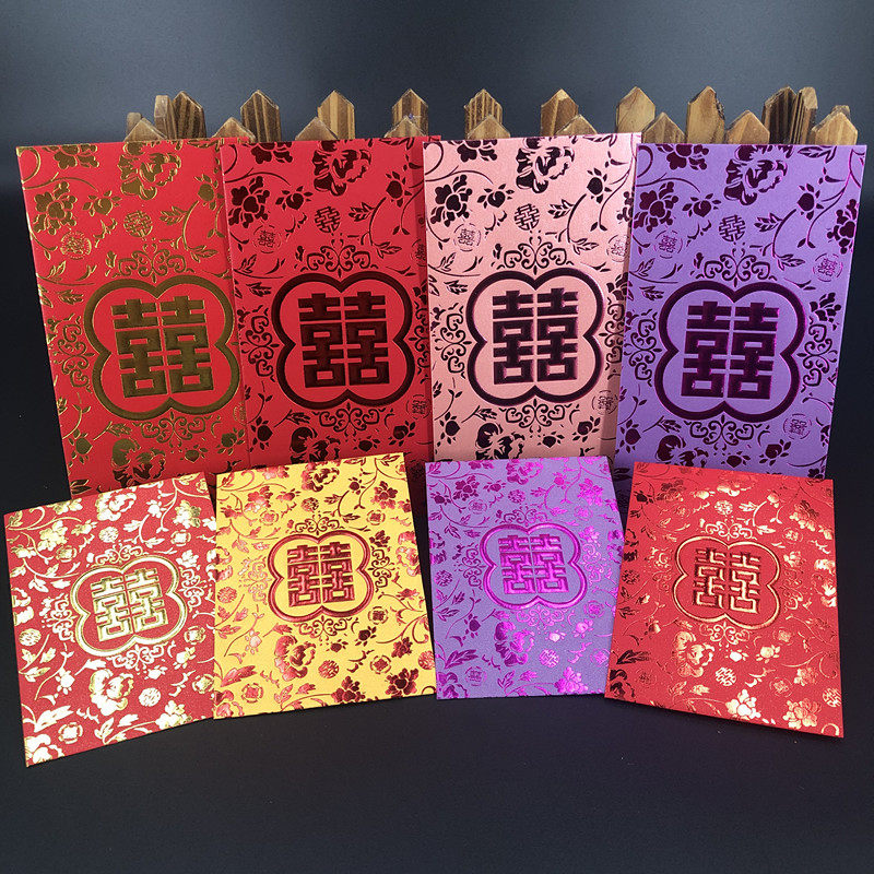 香港结婚回礼喜字红包港版创意新款花喜烫金高档双喜贺礼利是封袋