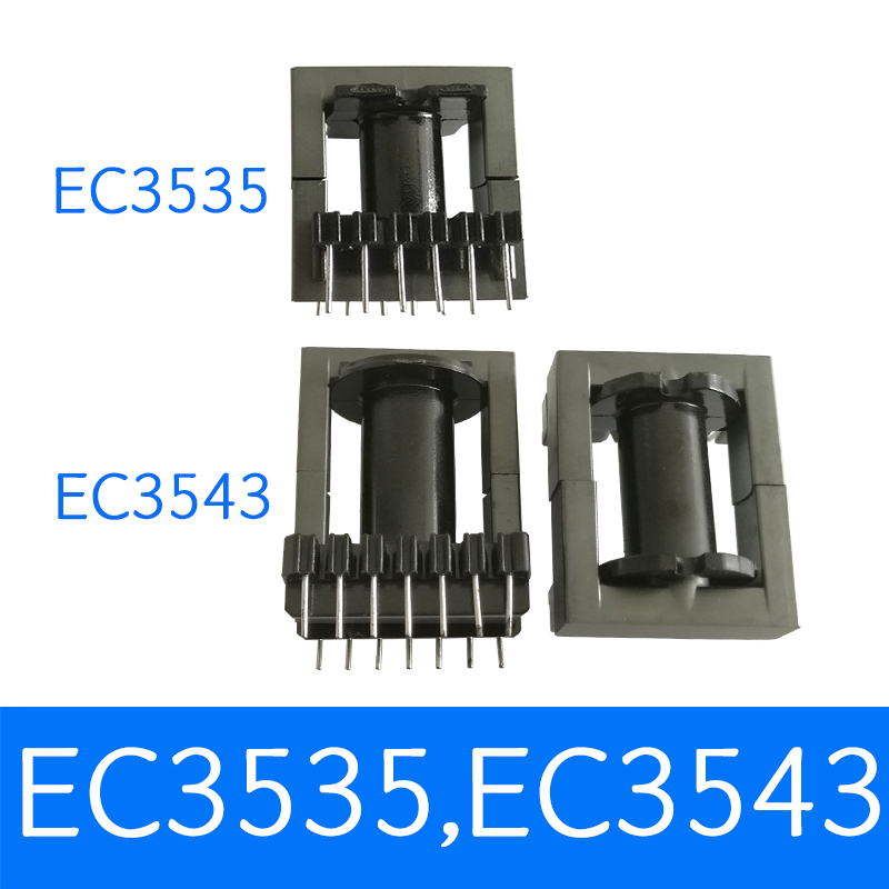 磁芯EC35EC3543EC3535卧式骨架