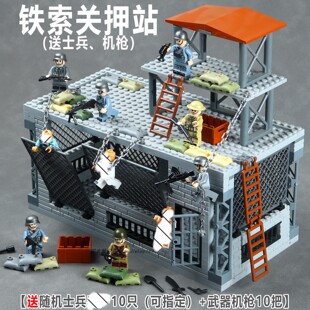 二战军事基地场景士兵哨塔战地废墟瞭望塔战壕积木拼装男孩子玩具