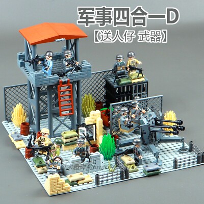 军事基地基地哨所废墟战壕模型