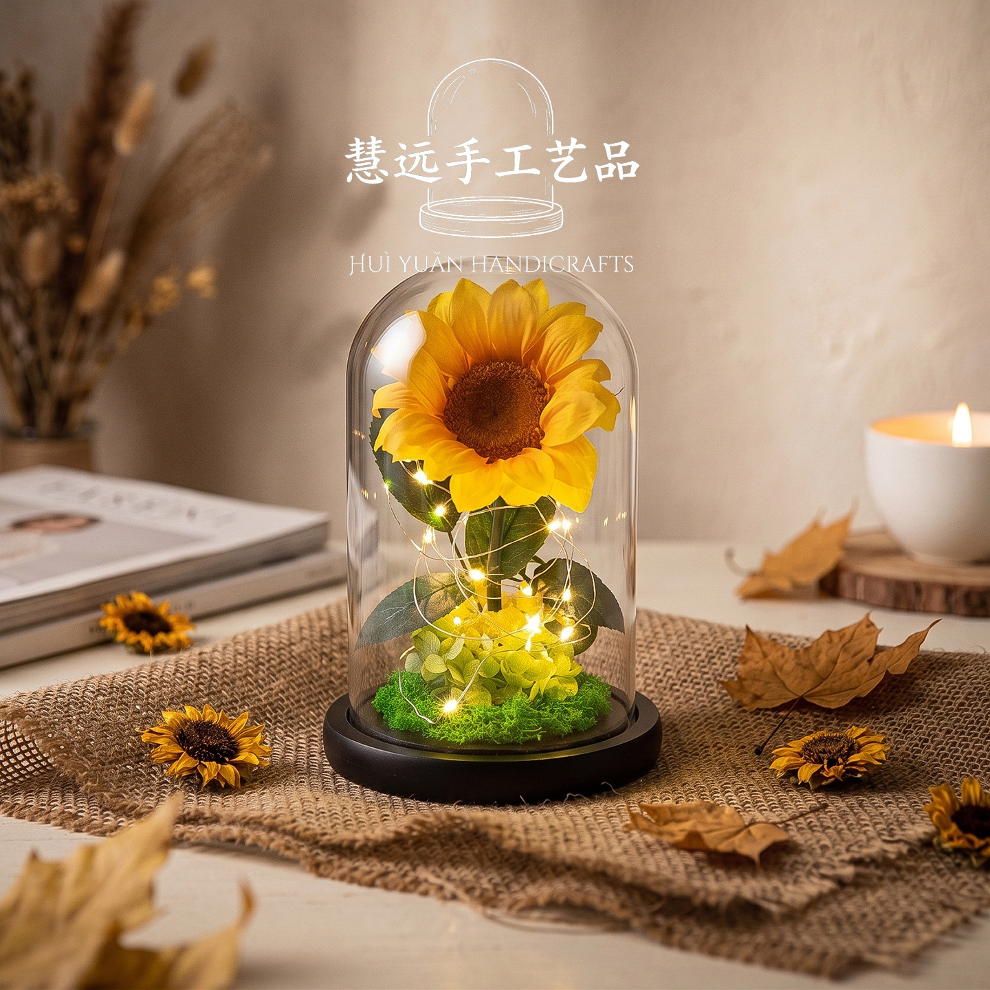 高级感永生向日葵花束生日礼物图片