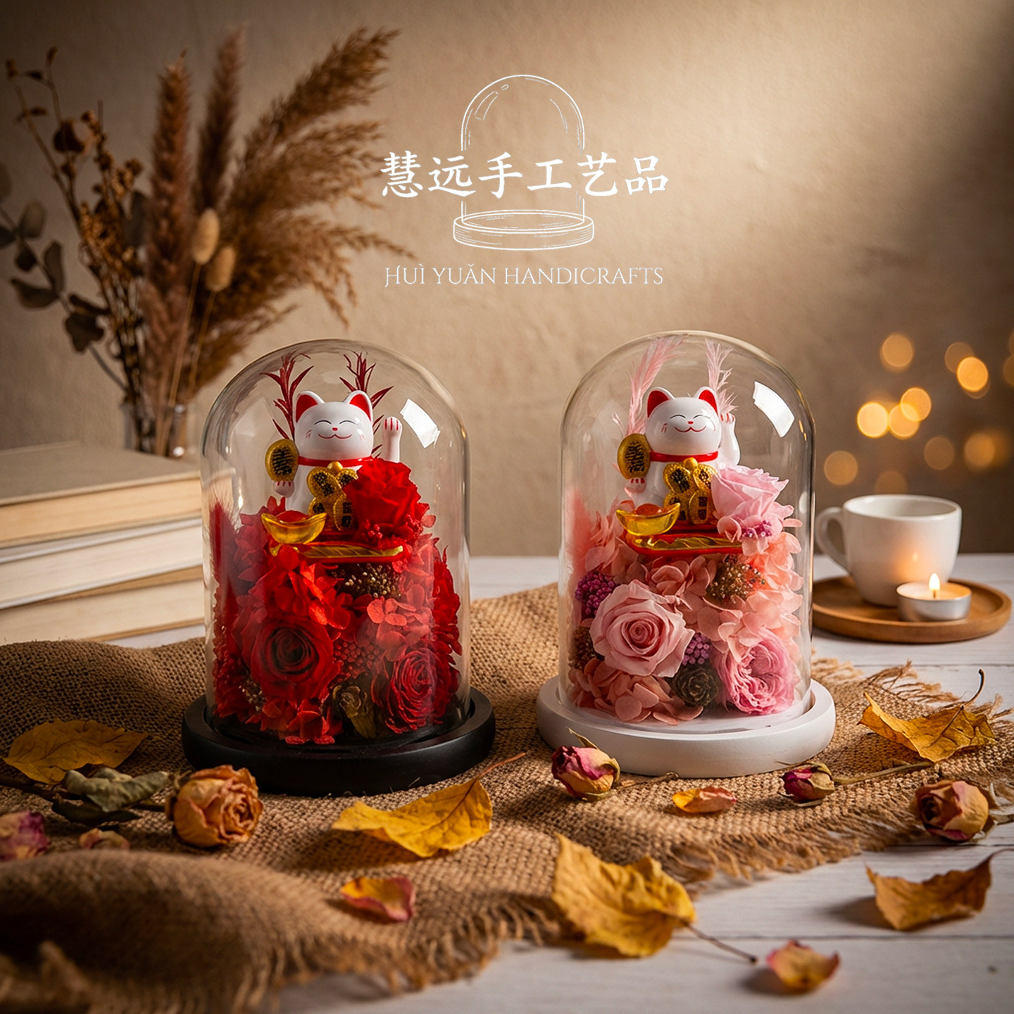 永生花永久招财猫成品玫瑰花diy礼盒祝贺送朋友家居乔迁开业送礼