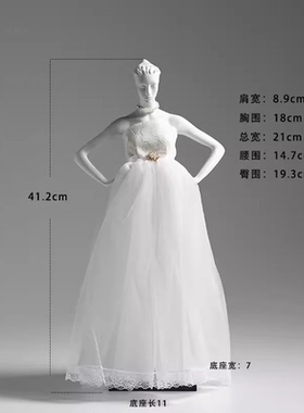 女模特缩小版全身桌面假人道具