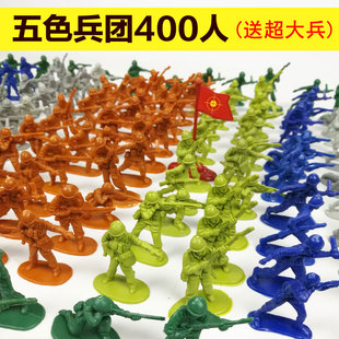 包邮玩具士兵小人军事模型套装打仗塑料小人飞机坦克兵团兵人男孩