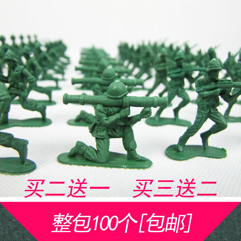 100只装玩具士兵模型小兵人怀旧军事战争沙盘打仗小人玩具包邮 模玩/动漫/周边/娃圈三坑/桌游 兵人专区 原图主图