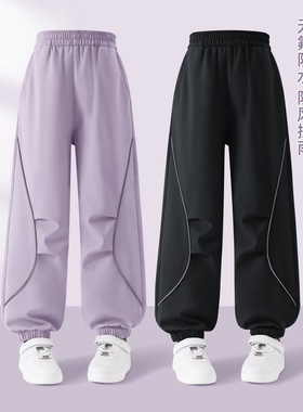 三防女童加绒运动裤中大童防风裤女儿童秋冬季中厚户外防水伞兵裤