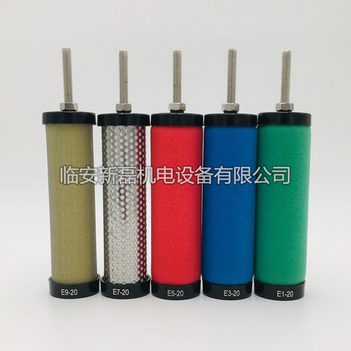 精密过滤器高压进口滤纸美国HV