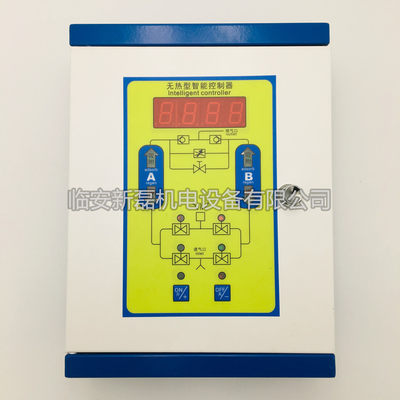 无热吸附式干燥机PLC控制箱 带远程控制（联动）吸干机控制器