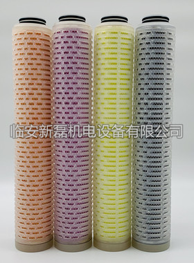 替代15寸盛大制氮机制氧机SLD SLN SAL高效除油活性炭除菌滤芯