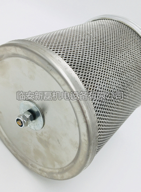 吸附式干燥机塔内扩散过滤器 DN250扩散器 定尺加工大型扩散器